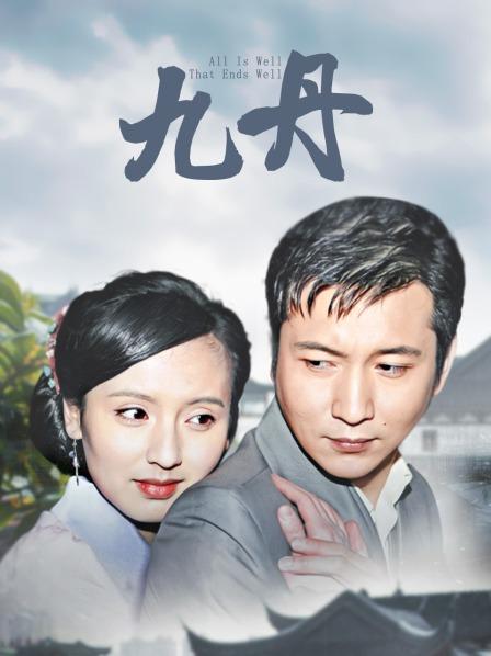 [图包]抖娘利世 – 你的礼物 (40P/113M)